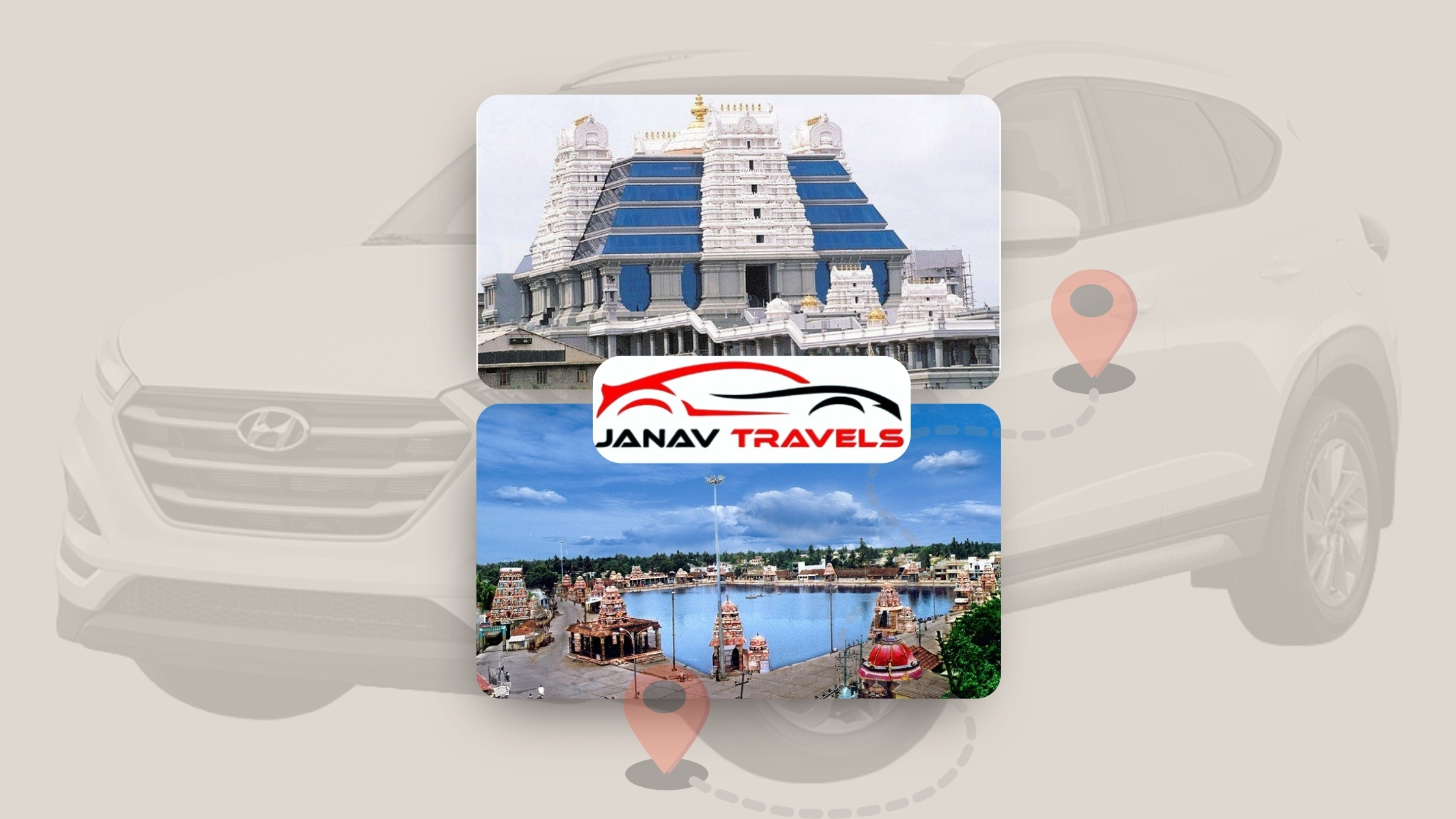 One Way Drop Taxi from Bangalore to Kumbakonam