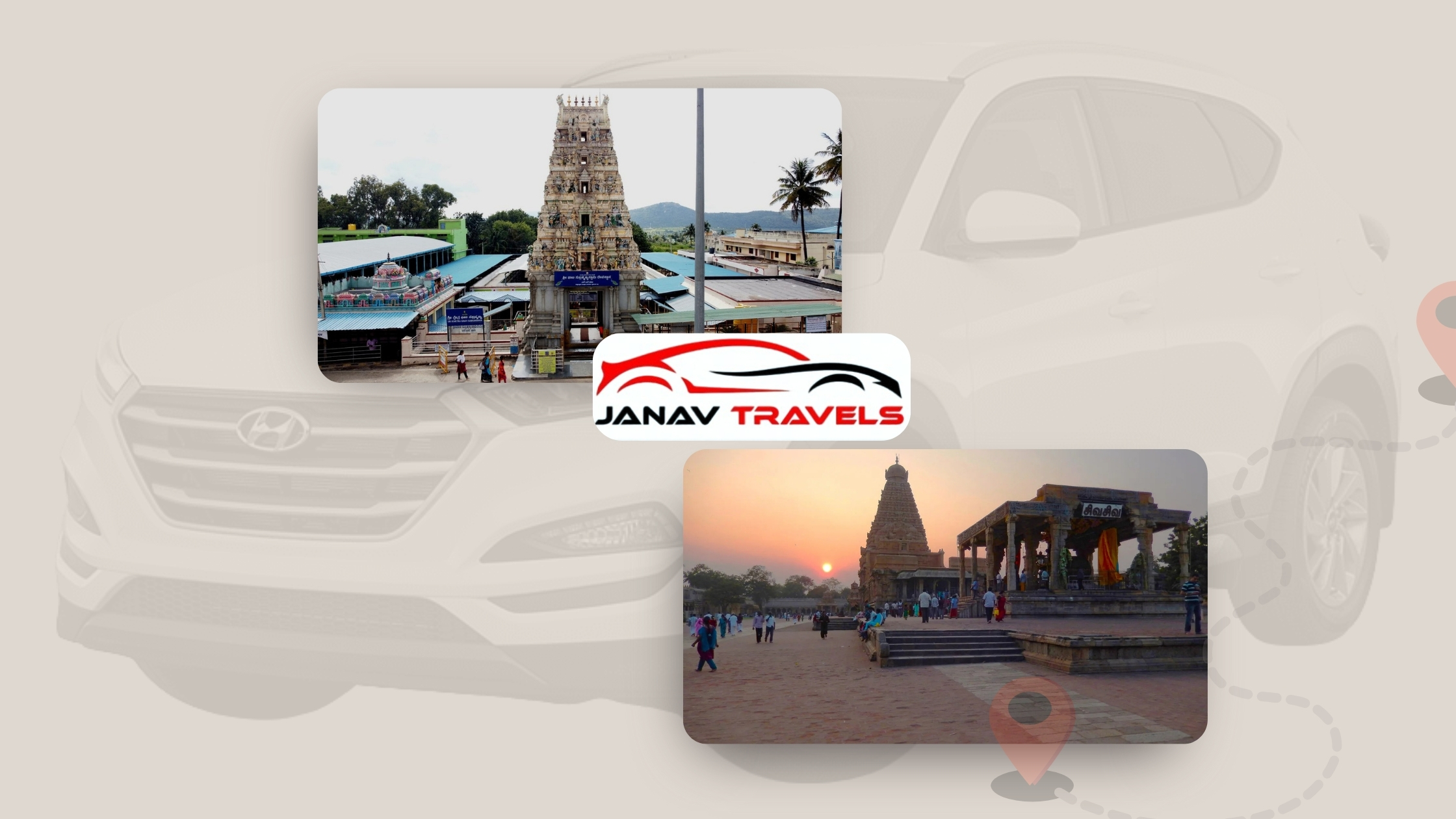 One Way Drop Taxi from Bangalore to Thanjavur